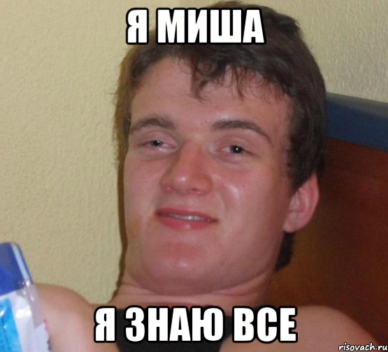 Откуда можно скачать музыку из вконтакте