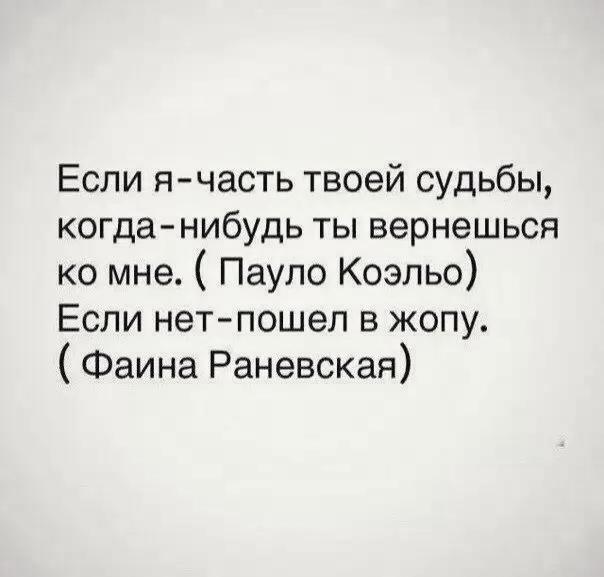 с точки зрения банальной эрудиции откуда фраза | Дзен