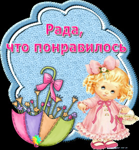 ������, ������� �������� ���� ����������