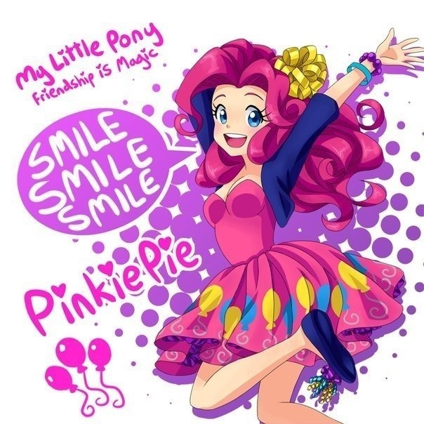 Pinki Paj New Version 3 U216502