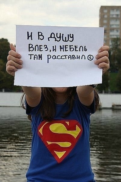 Картинки в контакт на аву надписи